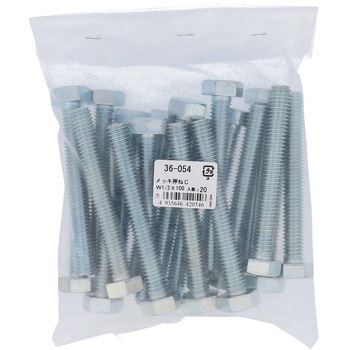 六角ボルト ウィットねじ 全ねじ (鉄/ユニクロめっき)(パック品) 大里