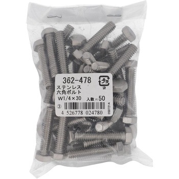 六角ボルト ウィットねじ 全ねじ (ステンレス)(パック品) OHSATO(大里)