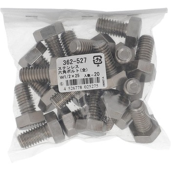 六角ボルト ウィットねじ 全ねじ (ステンレス)(パック品) OHSATO(大里)