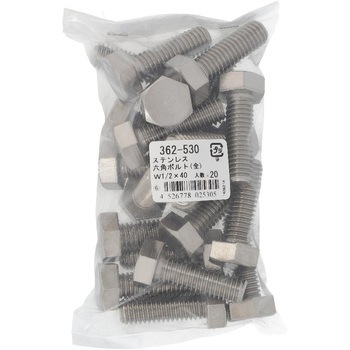 六角ボルト ウィットねじ 全ねじ (ステンレス)(パック品) OHSATO(大里)