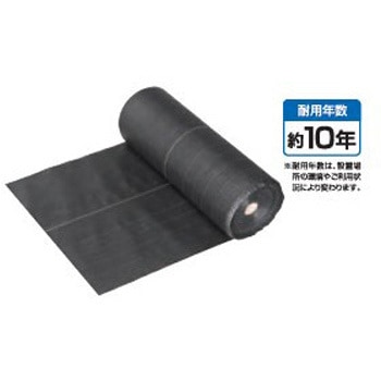 マイナス強化シート60cm×50m 末松電子製作所