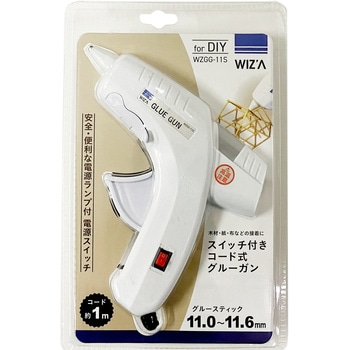 グルーガン WIZ'A