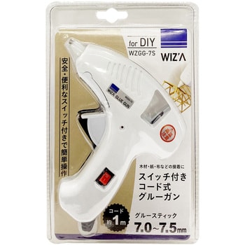 グルーガン WIZ'A