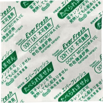 エバーフレッシュ(脱酸素剤) 鳥繁産業 乾燥剤／脱酸素剤 【通販 