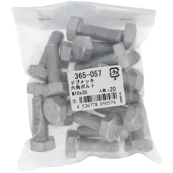 六角ボルト ミリねじ 全ねじ (鉄/ドブめっき)(パック品) 大里