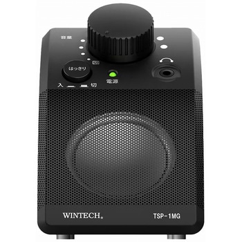 手もとスピーカー(有線タイプ) WINTECH(ウィンテック/廣華物産)