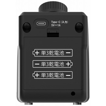 手もとスピーカー(有線タイプ) WINTECH(ウィンテック/廣華物産)