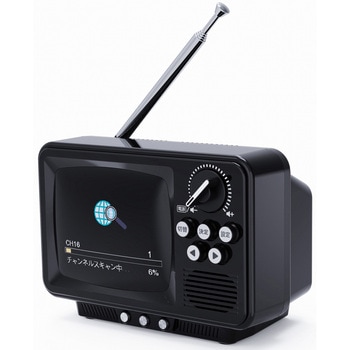 レトロ型ポータブルワンセグテレビ WINTECH(ウィンテック/廣華物産)