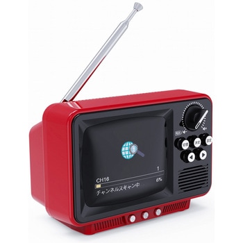 レトロ型ポータブルワンセグテレビ WINTECH(ウィンテック/廣華物産)