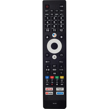50V型4K対応液晶テレビ SINOTEC