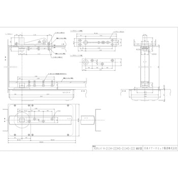 取替用フロアヒンジ 本体のみ S-211/S-222/HS-211/HS-522CHD NEW STAR(日本ドアーチェック製造)