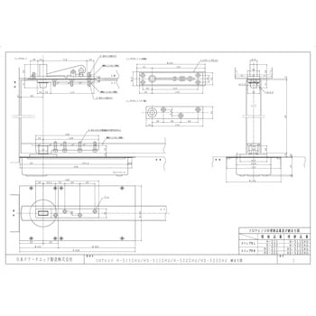 埋替用フロアヒンジ H-211/HS-211用 NEW STAR(日本ドアーチェック製造)