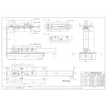 埋替用フロアヒンジ H-311/HS-311/H-322/HS-322/H-315/HS-315/H-325/HS-325 NEW STAR(日本ドアーチェック製造)