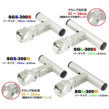 スペースマウント MINOURA(箕浦)