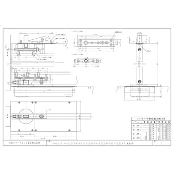 埋替用フロアヒンジ H-110P/H-211P，H-120P/H-222P，H-210P/HS-211P，H-220P/HS-222P NEW STAR(日本ドアーチェック製造)