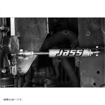 エンジントルクダンパー Jass Performance(ジャスパフォーマンス)