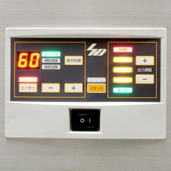 超音波洗浄機(卓上型)出力調整式タイプUS-PSシリーズ エスエヌディ