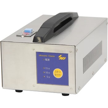 超音波洗浄機ＳＵ-５０Ｂ SU-50B 超音波洗浄機(投入型)小型タイプ発振機・振動ユニット 1個