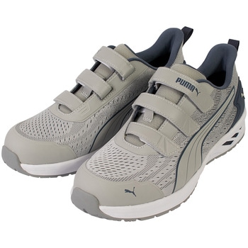 GLIDE GRAY LOW H&L グライドグレーロー PUMA SAFETY(プーマセーフティ)