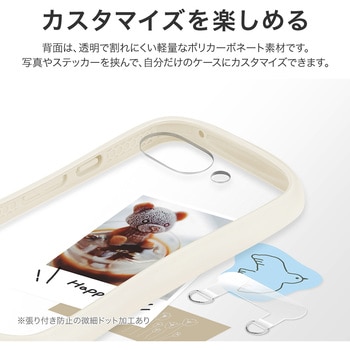 Google Pixel 9a 耐衝撃ハイブリッドケース 「ViAMO fly」 LEPLUS NEXT