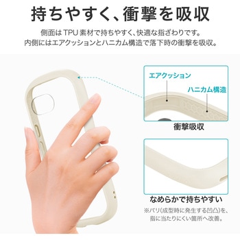 Google Pixel 9a 耐衝撃ハイブリッドケース 「ViAMO fly」 LEPLUS NEXT