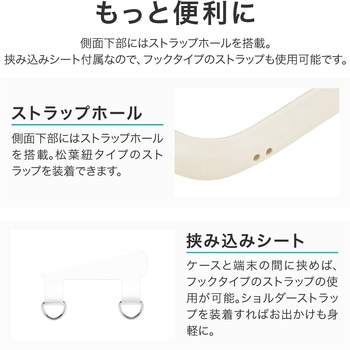 Google Pixel 9a 耐衝撃ハイブリッドケース 「ViAMO fly」 LEPLUS NEXT