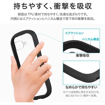 Google Pixel 9a 耐衝撃ハイブリッドケース 「ViAMO fly」 LEPLUS NEXT