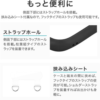 Google Pixel 9a 耐衝撃ハイブリッドケース 「ViAMO fly」 LEPLUS NEXT