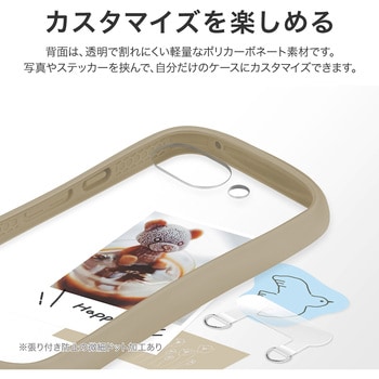 Google Pixel 9a 耐衝撃ハイブリッドケース 「ViAMO fly」 LEPLUS NEXT