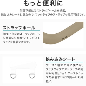 Google Pixel 9a 耐衝撃ハイブリッドケース 「ViAMO fly」 LEPLUS NEXT