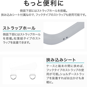Google Pixel 9a 耐衝撃ハイブリッドケース 「ViAMO fly」 LEPLUS NEXT