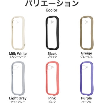 Google Pixel 9a 耐衝撃ハイブリッドケース 「ViAMO fly」 LEPLUS NEXT