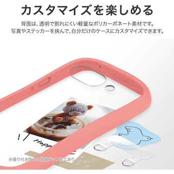 Google Pixel 9a 耐衝撃ハイブリッドケース 「ViAMO fly」 LEPLUS NEXT
