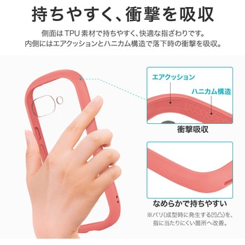 Google Pixel 9a 耐衝撃ハイブリッドケース 「ViAMO fly」 LEPLUS NEXT
