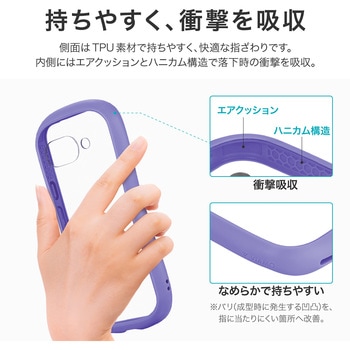 Google Pixel 9a 耐衝撃ハイブリッドケース 「ViAMO fly」 LEPLUS NEXT