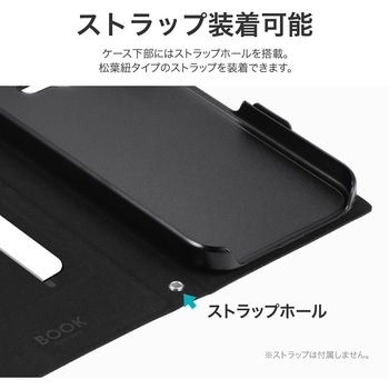 Google Pixel 9a 薄型・軽量PUレザー手帳ケース 「BOOK SLIM&LITE」 ブラック LEPLUS NEXT