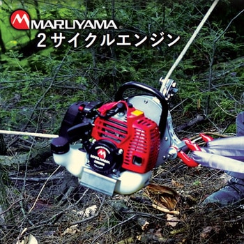 2サイクルエンジン搭載 ポータブルウインチ Portable Winch(ポータブルウィンチ)