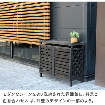 逆ルーバーエアコンカバー 住まいスタイル 住まいスタイル