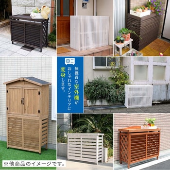 逆ルーバーエアコンカバー 住まいスタイル 住まいスタイル