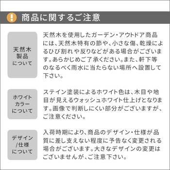 逆ルーバーエアコンカバー 住まいスタイル 住まいスタイル