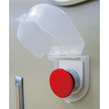 開閉式押ボタンカバー 篠原電機