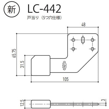戸当 シブタニ