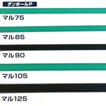 ダンポールP - 宇部エクシモ