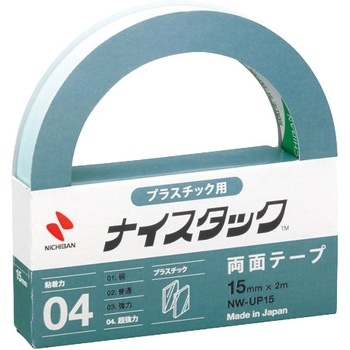 ナイスタック プラスチック用 ニチバン