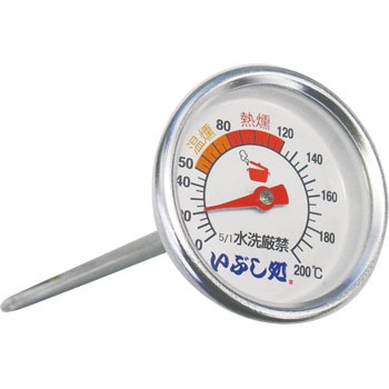 スモーカー用温度計 新富士バーナー スモークチップ フック 網 その他関連商品 通販モノタロウ St 140