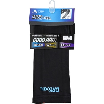 DRY COOL アームカバー 天牛(富士手袋工業)