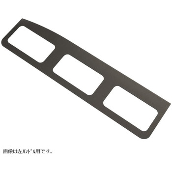 USB付きスイッチベゼル Jass Performance(ジャスパフォーマンス)