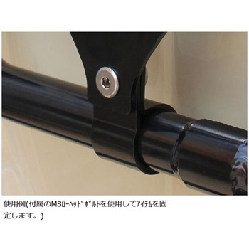マルチマウントバー用 クランプセット ネオプロト(NEOPLOT)