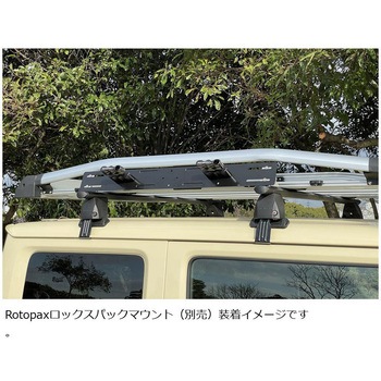 ルーフキャリアマウント ネオプロト(NEOPLOT)