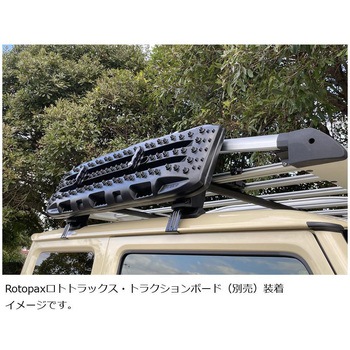 ルーフキャリアマウント ネオプロト(NEOPLOT)